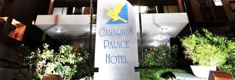 El Aram Boa Viagem Hotel 3*