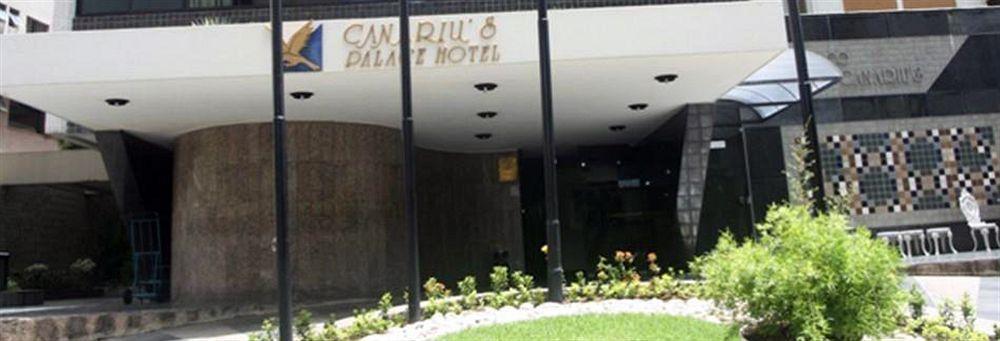 El Aram Boa Viagem Hotel